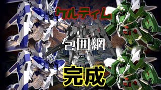 【エクストリームバーサス2】Hiな環境でmyテンションはlow【アビスび！#017】