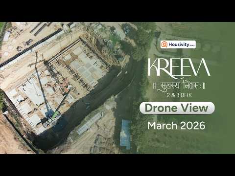 Kreeva Kreeva Drone Tour | 2 & 3 BHK Flats in Vavol, Gandhinagar | Amogha Group Project Tour \ March 2026 Timeline Image 1