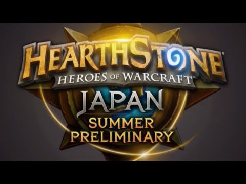 uya vs GundamFlame - HCT Japan Summer Preliminaries: Grand Final
