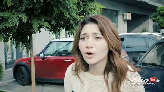 30 Արծաթ, Սերիա 44, Անոնս / 30 Arcat