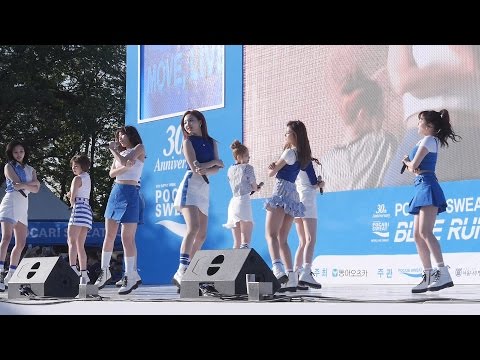 170514 트와이스 (TWICE) Cheer Up (치어 업) [전체] 직캠 Fancam (포카리스웨트30주년 블루런 서울대공원) by Mera