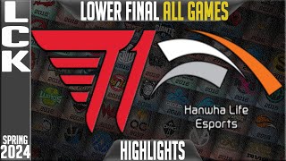 T1 vs HLE Highlights ALL GAMES | Playoffs Lower Final LCK Spring 2024 | T1 vs Hanwha Life Esports