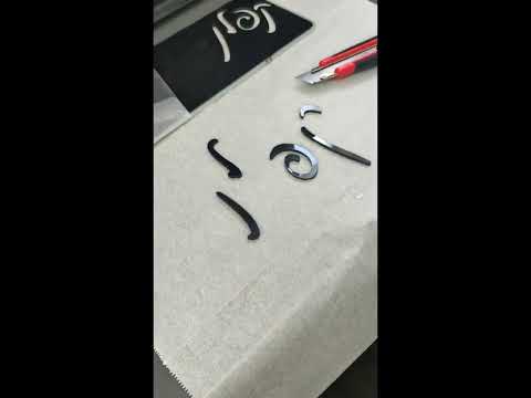 הכירו את איכות הפרספקס בשילטי אותיות בחיתוך לייזר לבית