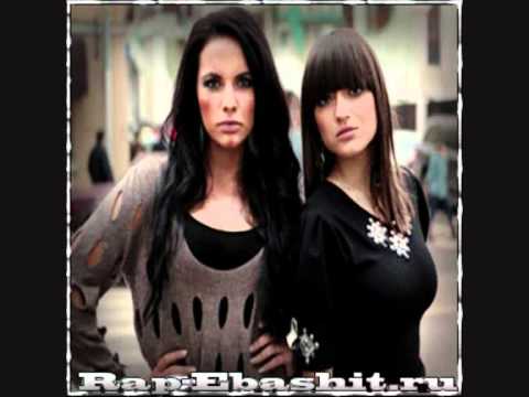 Exceela feat Skaya- Одна Жизнь.wmv