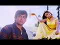 Jadoo Hai Tera Kumar Sanu Alka Yagnik Aamir Khan Rani Mukherjee 90 S Love Song