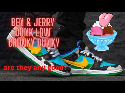 Chunky Dunky Dunk Low reps, (uabat) how good are they?