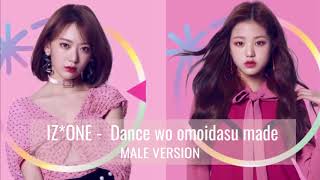 MALE VERSION | IZ*ONE Wonyoung x Sakura  - Dance wo omoidasu made