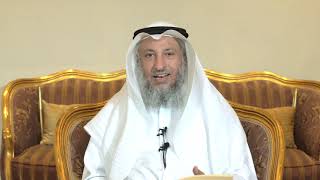 41 - شرح منهج السالكين للسعدي/ الدرس الواحد والأربعون/ الشيخ عثمان الخميس