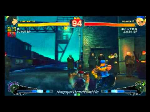 SSF4 AE: Nemo (Yang) vs ? (Yun) - NSB19 (Blocks)