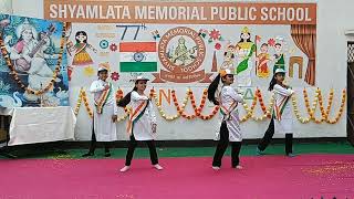 Shyamlata Memorial Public School Video