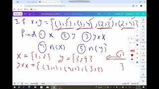 Cartesian product 2 prep 3