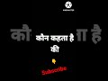 दोस्ती शायरी विडियो Dosti Shayari Photo Dosti Shayari Dosti Shayar