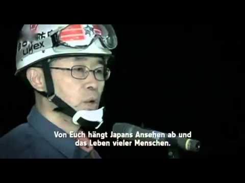 Tschernobyl   Die Menschheit löscht sicher selber aus ★ Dokumentation 2014