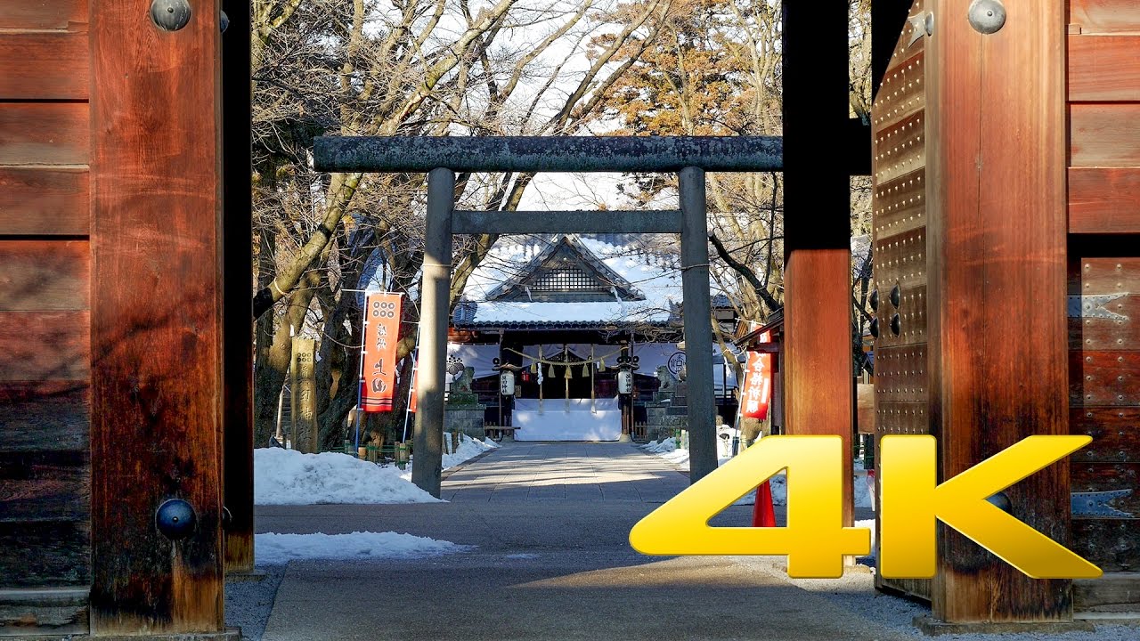 Ueda Castle