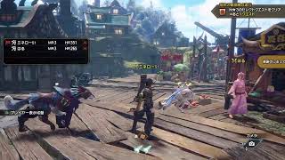 ミネローはるのモンハンライズサンブレイク＃1