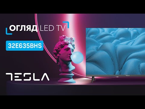 Телевізор Tesla 32E635BHS
