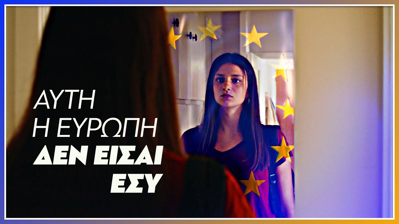 Video Ευρωεκλογές 1