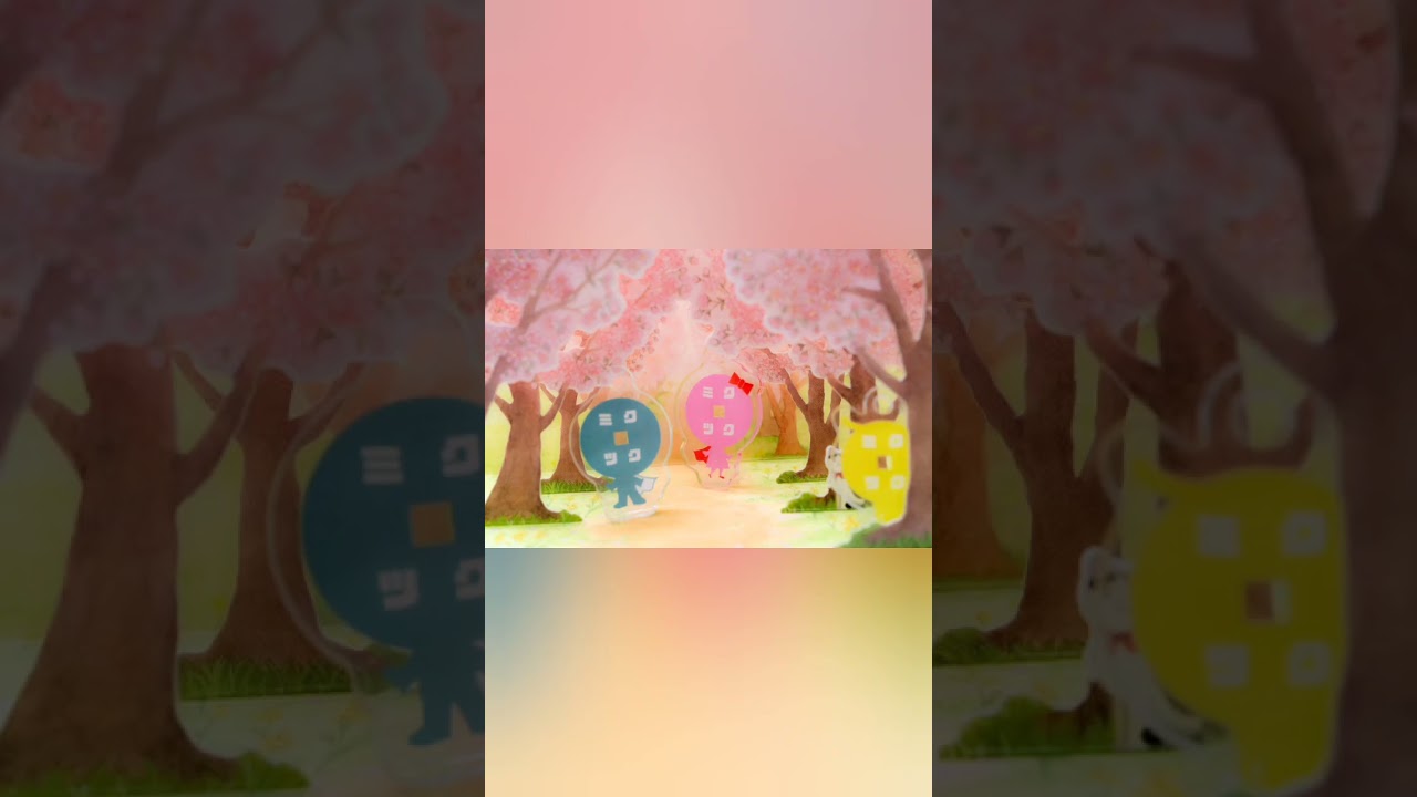 卒業生の日 寸劇 ミニチュア 桜 オリジナル曲 英語訳つき