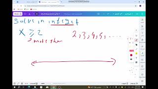 Inequality 2 grade 6