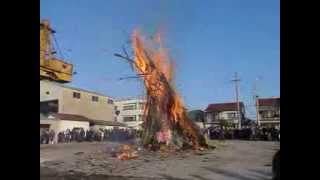 明石の伝統行事・伝統芸能　明石浦左義長