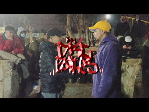 VRSNAUTA vs LUCHOPLEX: Semifinal - DRC Battles x RAPRIP  Multiverse I