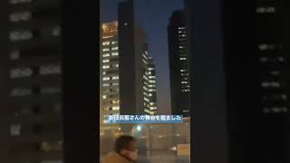 劇団民藝さんの舞台を観ました #日常 #vlog #声優