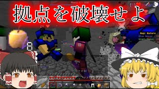 【Minecraft】 anniゆっくり実況 part25 二拠点破壊二本立て編