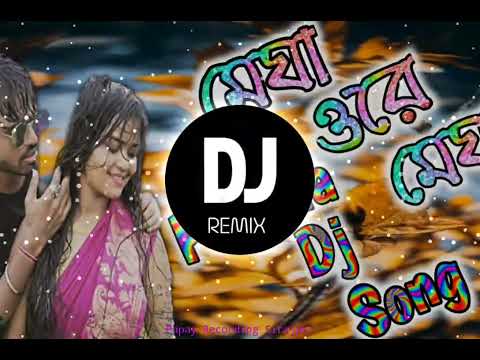 Megha O Re Megha || New Purulia Dj Song || Hard Dholki Mix || Dj Bhaben || Dolai GK