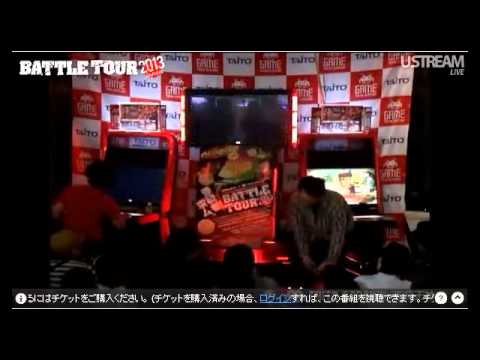BATTLE TOUR 2013 タイトーステーション in 福岡 part2
