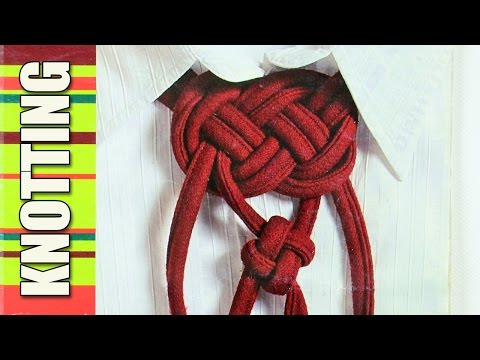 Macramé Pattern Book Includes Over 70 Knots and Small Repeat Patterns Plus Projects