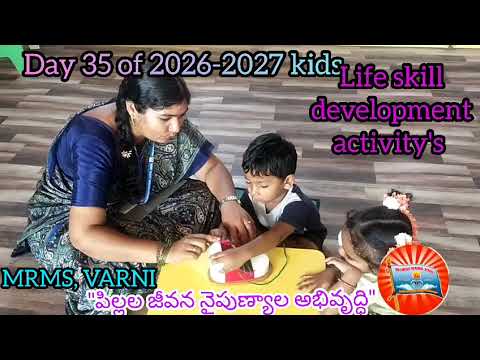 MRMS Kids 2026 Day 35