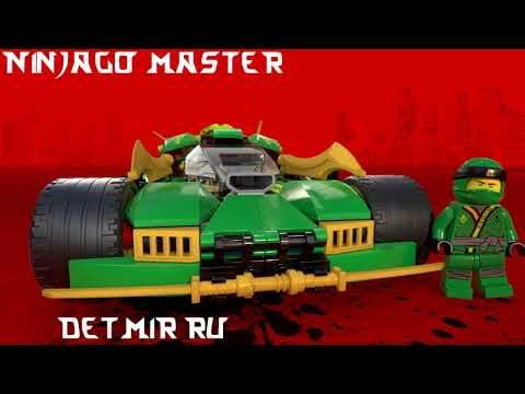 Ninjago 2018 Sets Animations (Commercials)