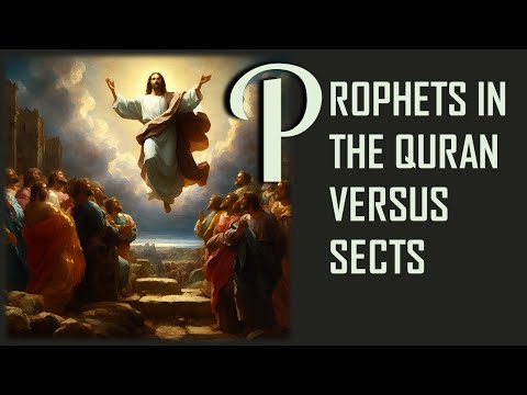 Sectarian Manipulations of Quranic Prophetology - by Syed Ali Hur Kamoonpuri