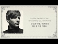 (가사번역) Louis Tomlinson - Two Of Us (가사번역) Louis Tomlinson - Two Of Us