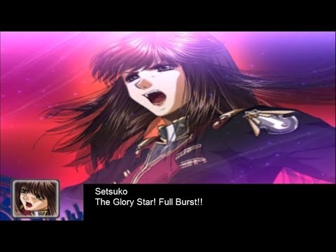 Super Robot Wars Z - Virgola Glory All Attacks (English Subs)