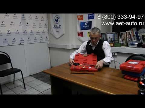 Миниатюра изображения товара Тестер давления топлива AE&T TA-G1014