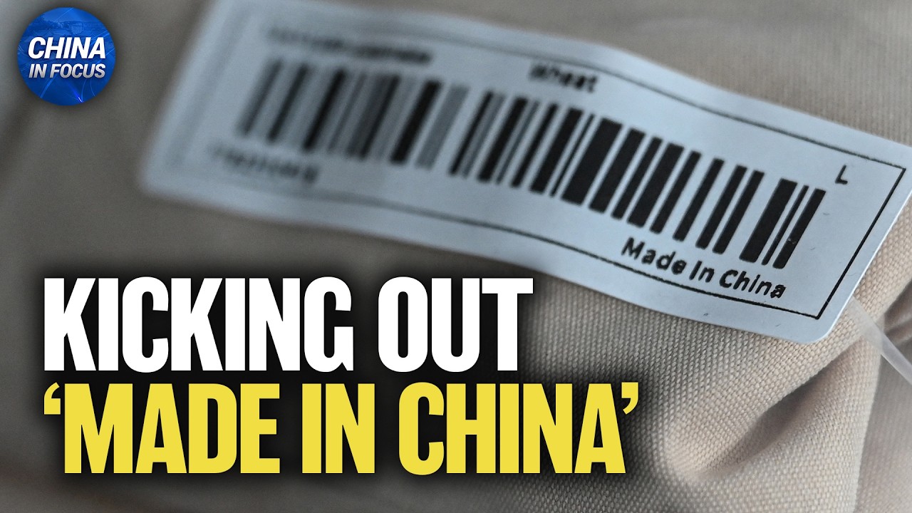 G7 Summit Eyes Supply Chain Resilience; US Agencies Ban Chinese-Origin Goods | China in Focus 