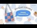 *tutorial* crochet Simple Squared tote bag 2023 // easy, beginner friendly, pinterest 🧵