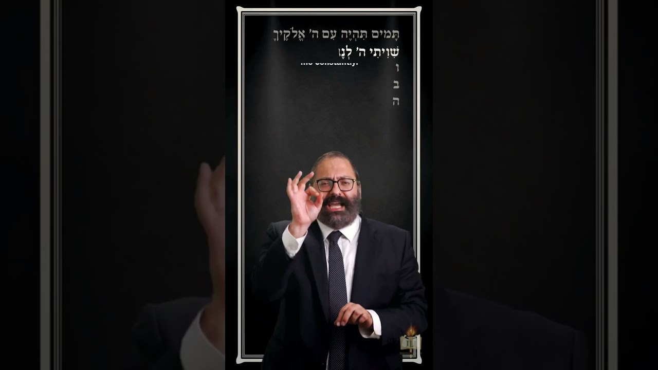 Jewish Repentance Decoded