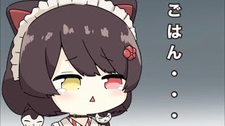 いぬいのごはんは？【戌亥とこ】【アンジュ・カトリーナ】【にじさんじ】【手描き】