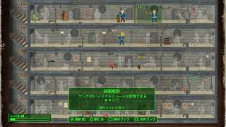 #17 [アクション]「FALLOUT4」中身オッサンの謙子がフォールアウト4の世界を旅するでござる [PS4]