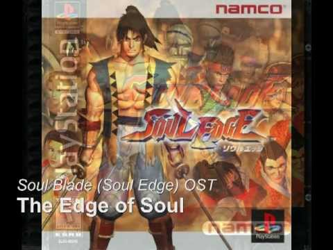 Soul Blade (Soul Edge) OST PS