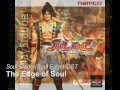 Soul Blade (Soul Edge) OST PS 