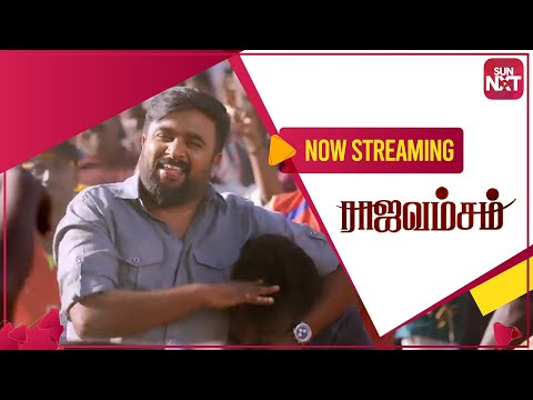 Raajavamsam - Promo | Sasikumar | Nikki Galrani | Streaming now on SUN NXT