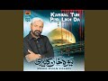 Karbal Tun Piya Likh Da