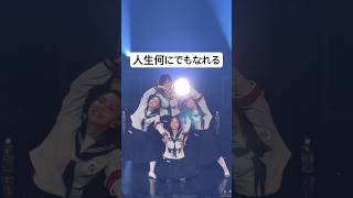 One Heart #新しい学校のリーダーズ #ATARASHIIGAKKO  #ライブ映像 #ライブ