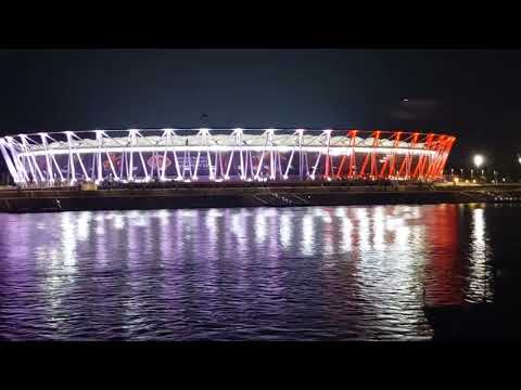 HOL VAN A PÉNZ? 315 MILLIÁRD FORINT!