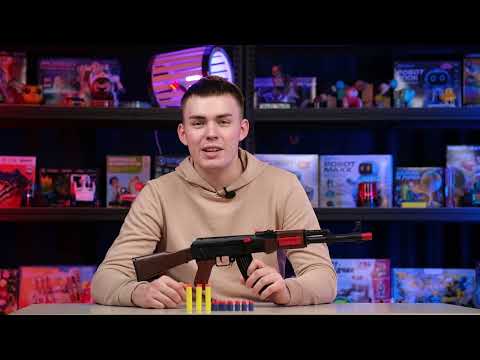 Автомат АК-47, стреляет мягкими пулями