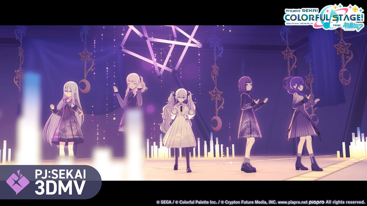 トワイライトライト / 25時、ナイトコードで。 × 初音ミク【3DMV】