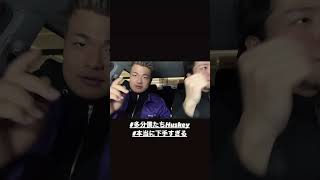 ハスキーに憧れたけどむりすぎた笑